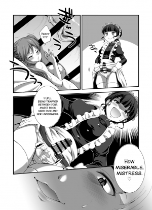 [I-Raf-you (Kaguya)] Ojou-sama no Shitsukekata (Microne Magazine Vol. 53) [English] [SMDC] [Digital] - Page 9