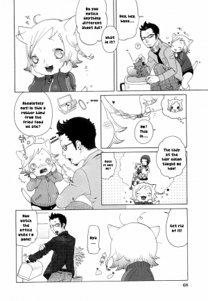 [Uehasu] Kochira Nekomimi Tantei Jimusho | This Way to the Nekomimi Detective Office (Otona Gokko) [English] [HavocAngel] [Decensored] - Page 3