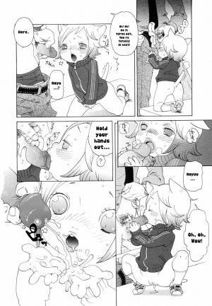 [Uehasu] Kochira Nekomimi Tantei Jimusho | This Way to the Nekomimi Detective Office (Otona Gokko) [English] [HavocAngel] [Decensored] - Page 7