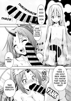 (COMIC1☆16) [Toraya (ITOYOKO)] EroSura! (Tensei Shitara Slime datta Ken) [English] [Moon Technology Translations] - Page 8