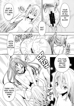 (COMIC1☆16) [Toraya (ITOYOKO)] EroSura! (Tensei Shitara Slime datta Ken) [English] [Moon Technology Translations] - Page 14