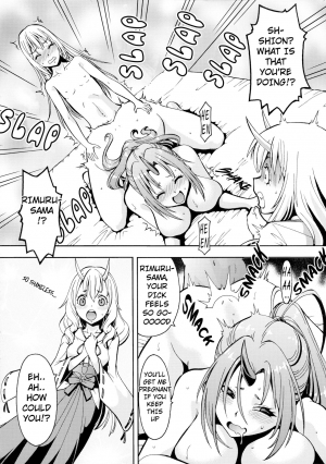 (COMIC1☆16) [Toraya (ITOYOKO)] EroSura! (Tensei Shitara Slime datta Ken) [English] [Moon Technology Translations] - Page 19