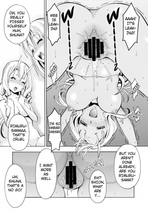 (COMIC1☆16) [Toraya (ITOYOKO)] EroSura! (Tensei Shitara Slime datta Ken) [English] [Moon Technology Translations] - Page 25