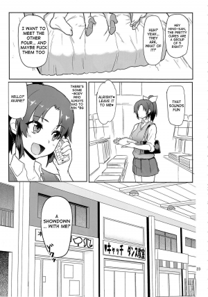 (C83) [Memeya (Meme50)] Sunny 18 sai (Smile Precure!) [English] {doujin-moe.us} - Page 23