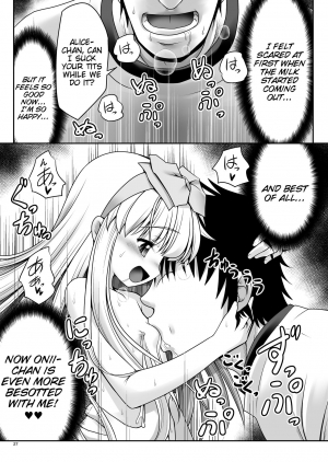 [Yosutebito na Mangakaki (Tomoki Tomonori)] Fushigi na Bonyuu no Alice (Alice in Wonderland) [English] [Tigoris Translates] [Digital] - Page 27