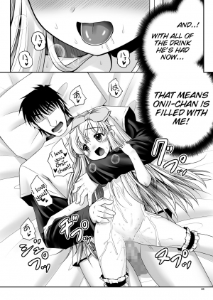 [Yosutebito na Mangakaki (Tomoki Tomonori)] Fushigi na Bonyuu no Alice (Alice in Wonderland) [English] [Tigoris Translates] [Digital] - Page 28