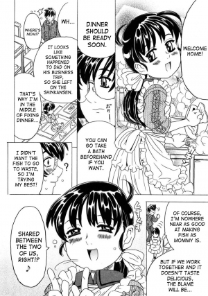 [Gorgeous Takarada] Imouto Gokoro. - Sister's Heart. [English] [SaHa] - Page 18