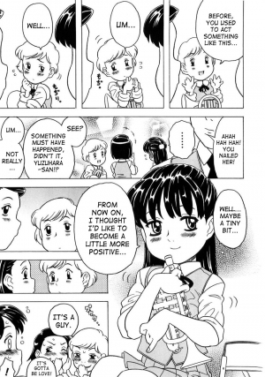[Gorgeous Takarada] Imouto Gokoro. - Sister's Heart. [English] [SaHa] - Page 81