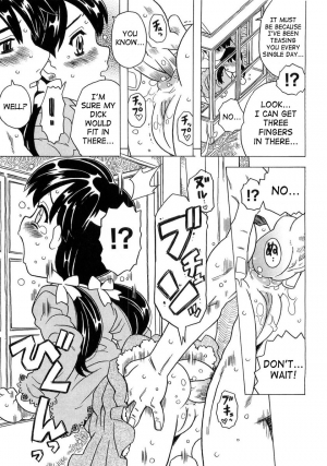 [Gorgeous Takarada] Imouto Gokoro. - Sister's Heart. [English] [SaHa] - Page 115