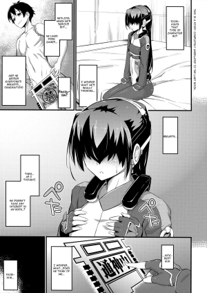 (C82) [Morimiyakan (Morimiya Masayuki)] Nametai (Kyoukai Senjou no Horizon) [English] [life4Kaoru] - Page 4