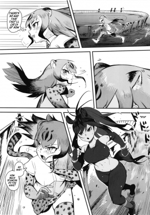 (C94) [Beicon (Beijuu)] Thoroughbred Early Days 2 (Kemono Friends) [English] [Roadwarior2] [Digital] - Page 6