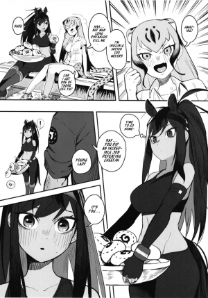 (C94) [Beicon (Beijuu)] Thoroughbred Early Days 2 (Kemono Friends) [English] [Roadwarior2] [Digital] - Page 8