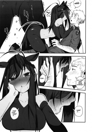 (C94) [Beicon (Beijuu)] Thoroughbred Early Days 2 (Kemono Friends) [English] [Roadwarior2] [Digital] - Page 12