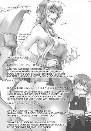 (COMIC1☆4) [Escargot Club (Various)] Bitch & Fetish 2 - Stupid Spoiled Whores (Bayonetta) [English] {doujin-moe.us} - Page 27