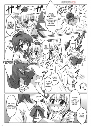 (C74) [54burger (Marugoshi)] Rainbow Bridge (Touhou Project) [English] [desudesu] - Page 5