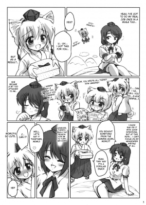 (C74) [54burger (Marugoshi)] Rainbow Bridge (Touhou Project) [English] [desudesu] - Page 6