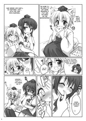 (C74) [54burger (Marugoshi)] Rainbow Bridge (Touhou Project) [English] [desudesu] - Page 7