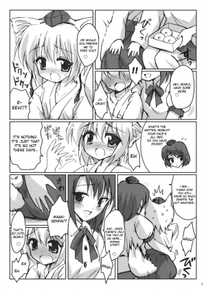 (C74) [54burger (Marugoshi)] Rainbow Bridge (Touhou Project) [English] [desudesu] - Page 8