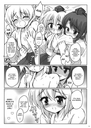 (C74) [54burger (Marugoshi)] Rainbow Bridge (Touhou Project) [English] [desudesu] - Page 12