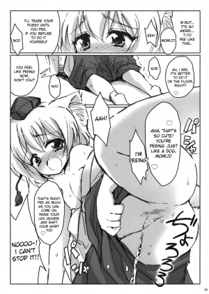 (C74) [54burger (Marugoshi)] Rainbow Bridge (Touhou Project) [English] [desudesu] - Page 20