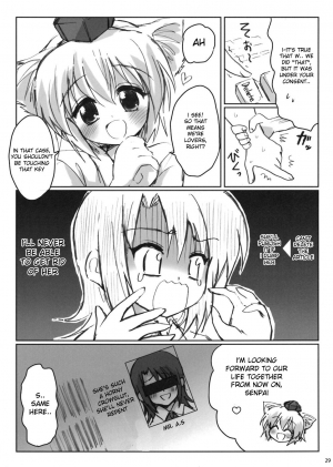 (C74) [54burger (Marugoshi)] Rainbow Bridge (Touhou Project) [English] [desudesu] - Page 30