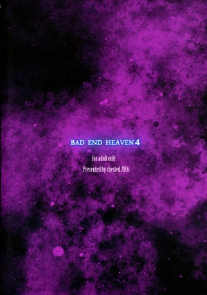 (C90) [chested (Tokupyon)] BAD END HEAVEN 4 (Love Live!) [English] [Tigoris Translates] - Page 23
