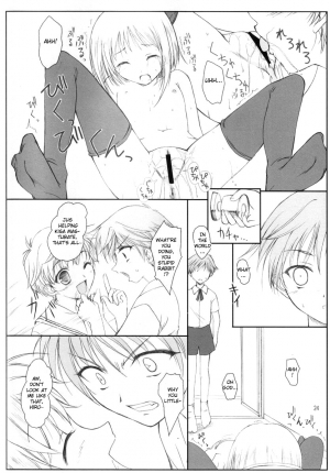 (CR31) [Kemokomoya (Komori Kei)] Niunyuu (Fruits Basket) [English] [Chocolate] - Page 24