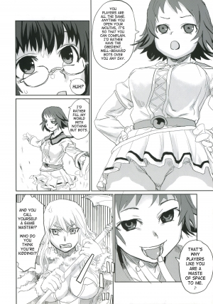 (C68) [Fatalpulse (Asanagi)] Victim Girls 2 - Bot Crisis- (Ragnarok Online) [English] [SaHa] - Page 10