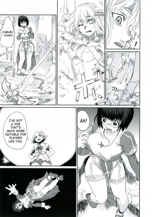 (C68) [Fatalpulse (Asanagi)] Victim Girls 2 - Bot Crisis- (Ragnarok Online) [English] [SaHa] - Page 11
