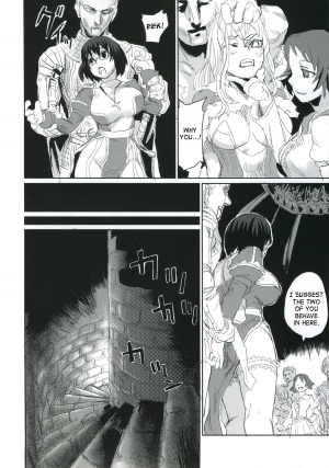 (C68) [Fatalpulse (Asanagi)] Victim Girls 2 - Bot Crisis- (Ragnarok Online) [English] [SaHa] - Page 14