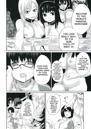 (C68) [Fatalpulse (Asanagi)] Victim Girls 2 - Bot Crisis- (Ragnarok Online) [English] [SaHa] - Page 23