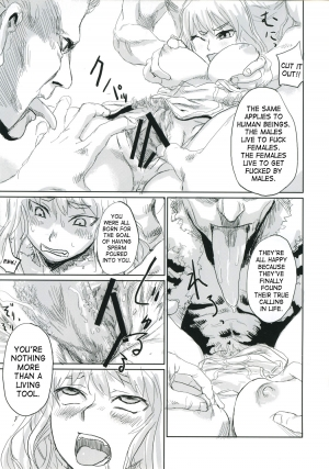 (C68) [Fatalpulse (Asanagi)] Victim Girls 2 - Bot Crisis- (Ragnarok Online) [English] [SaHa] - Page 24