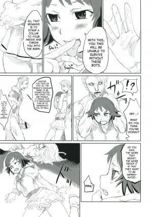 (C68) [Fatalpulse (Asanagi)] Victim Girls 2 - Bot Crisis- (Ragnarok Online) [English] [SaHa] - Page 39