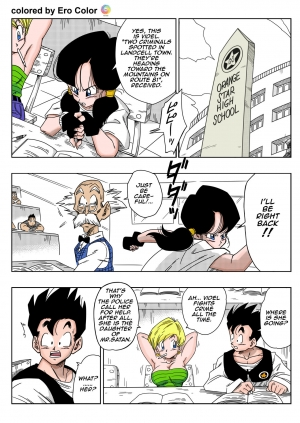 [Yamamoto] RAPE THE HEROINE! (Dragon Ball Z) [English] [Colorized] - Page 3