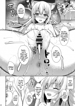 (COMIC1☆10) [Nekonokone (Takeyuu)] Nekomimi Mai Senpai (Musaigen no Phantom World) [English] {doujin-moe.us} - Page 20
