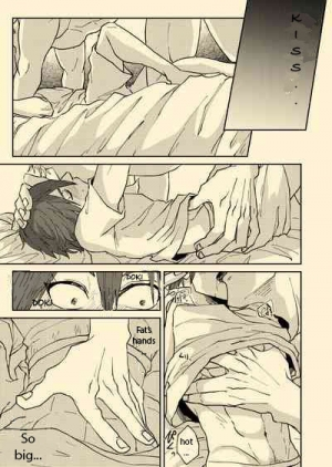 [ha:mushi (8x8)] Nee Nee Anosa, (Boku no Hero Academia) [English] {Shelbyj} [Digital] - Page 13