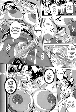 [Bitch☆Goigostar] Ryoujyoku Chikan Kyuukou | Rapist Molester Express (ANGEL Club 2014-12) [English] =Rinruririn+psyburn21= - Page 7