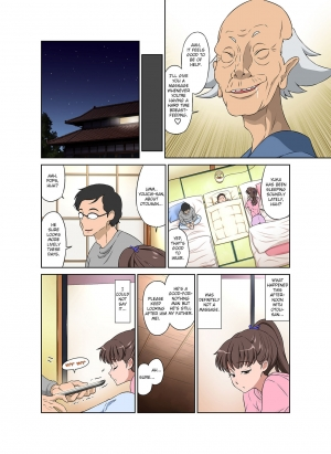 [DOZA Village (Dozamura)] Shinmai Mama-san NTR [English] [Fated Circle] - Page 13