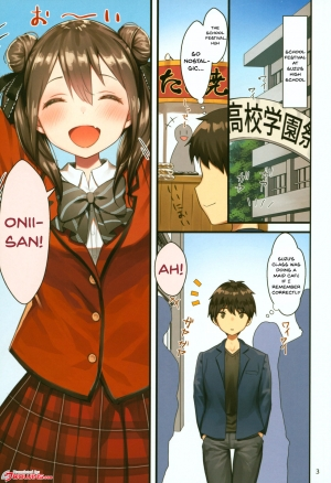  (C94) [Kamikire Basami (Yasuyuki)] Toile ga Nai! 2 -Gakkou Hen- | There's No Toilet! 2 -School Edition- [English] {Doujins.com}  - Page 3