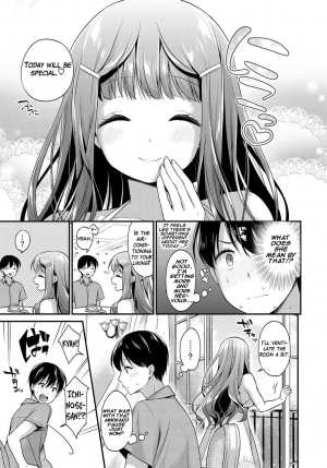 [Minami] Ojou-sama no Hajimete Keikaku! (COMIC BAVEL 2017-09) [English] {Hennojin} [Digital] - Page 4