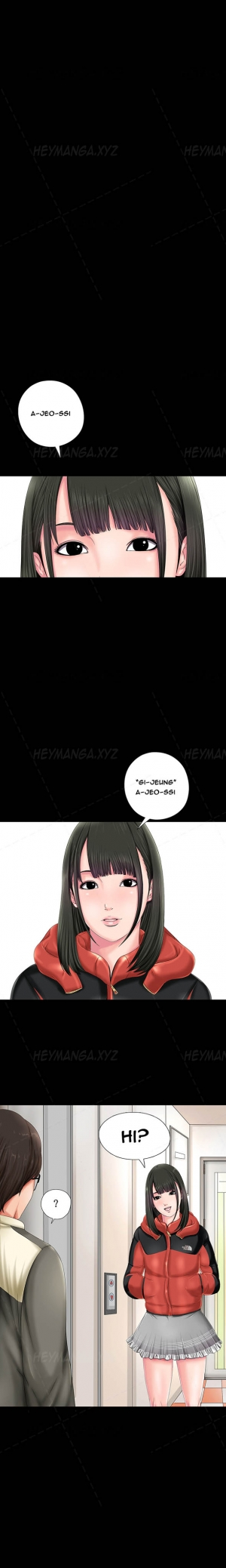  Girl Next Door Ch.1-9 (English) (Ongoing) - Page 3