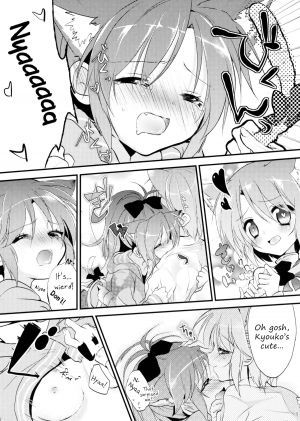  (CT21) [Honey Butter3g (Mizukaga Syou) Nyaa Nyaa Holic (Puella Magi Madoka Magica) [English]  - Page 10