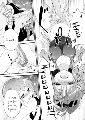  (CT21) [Honey Butter3g (Mizukaga Syou) Nyaa Nyaa Holic (Puella Magi Madoka Magica) [English]  - Page 15