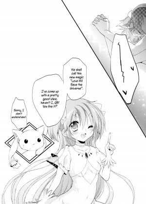  (CT21) [Honey Butter3g (Mizukaga Syou) Nyaa Nyaa Holic (Puella Magi Madoka Magica) [English]  - Page 17