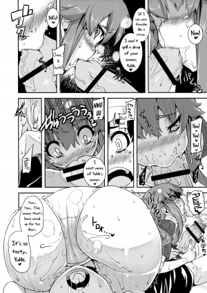 [HBO (Henkuma)] Gaman Shinaide ne (Mirai Nikki) [English] [biribiri] - Page 13