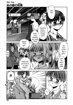 [Kusano Kouichi] Anoko no Omocha | Her Toy (Renai Complex) [English] - Page 4