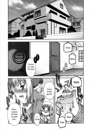 [Kusano Kouichi] Anoko no Omocha | Her Toy (Renai Complex) [English] - Page 8