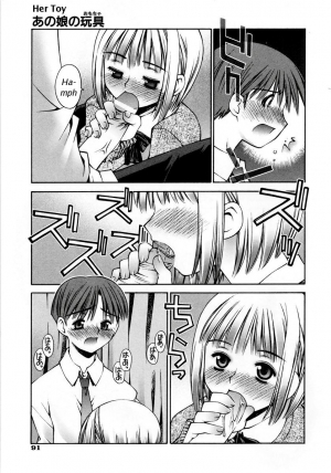 [Kusano Kouichi] Anoko no Omocha | Her Toy (Renai Complex) [English] - Page 10