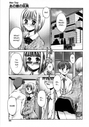 [Kusano Kouichi] Anoko no Omocha | Her Toy (Renai Complex) [English] - Page 14