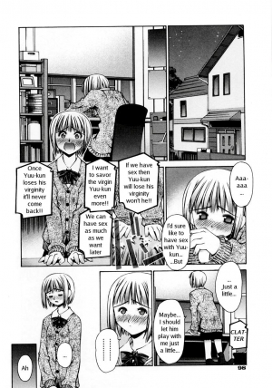 [Kusano Kouichi] Anoko no Omocha | Her Toy (Renai Complex) [English] - Page 17